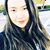 GWendilyne Lu's profile image