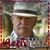 Wanda Hutto Seals's profile image