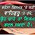 Mandeep Gill's profile image