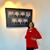 Christine Ellis's profile image