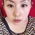 Anne Fu's profile image