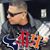 Eric Sanchez's profile image