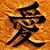 Carena Rosani's profile image