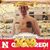 Ron Maher's profile image