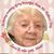 Pat Kelleher's profile image