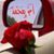 Samira Iraqe's profile image