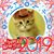 Sergio Orellana's profile image