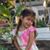 Francia Roman Silvestre's profile image