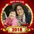Maria Rowell's profile image