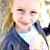 Amanda Cory's profile image