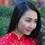 Phương Nhã's profile image
