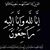 Samuel H Fawaz's profile image