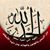 Ahmed Salama's profile image