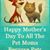 Tracy Bieri's profile image