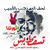 Nada Abuzaid's profile image