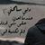 Morsy Mohamed's profile image
