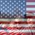 Amberly Stoddard Krupcznski's profile image