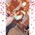 Katelyn Nicole Swan's profile image