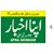 Azhar Zaman's profile image
