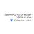 Heba Hamdy's profile image