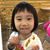 Shing Yue Tang's profile image