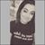 Emily Smith's profile image