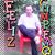 Fabian Sanchez's profile image