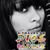 Yanely Velasquez Quezada's profile image