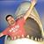 Scott Henton's profile image