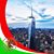 Angel Rodriguez's profile image