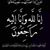 Billal Tachet's profile image