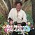John Bullington's profile image