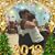 Aracely Saucedo's profile image