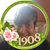 Tanya C. Young's profile image