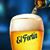 Brian Fortin's profile image
