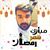 AhSan BuTt's profile image