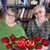 Wanda Purvis Brooksbank's profile image