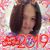 Peggy Tan's profile image