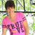 Jeni Bynes's profile image
