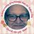 Millie Rodriguez Garcia's profile image