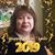 Gloria Ramirez Martinez's profile image