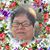 Mavis G Sheffel's profile image