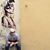 Frankie Ash Aschwi's profile image