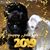 Tracy Wyno's profile image