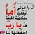 Mego Bar Cka's profile image
