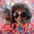 Lisa Ogle's profile image