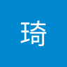 宋琦's profile image
