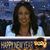 Mary Gehr's profile image