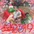 Misti Shirley's profile image