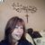 Rosa Wong's profile image